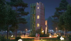 В Грозном стартовало голосование за объекты благоустройства на 2027 год