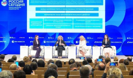 В Москве дан старт региональному движению «За медицину здорового долголетия»