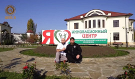 Рамзан Кадыров посетил Инновационный центр физической и реабилитационной медицины в Аргуне