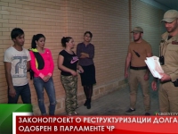 В Грозном задержали «аптечных наркоманов»