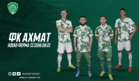  ФК «Ахмат» представил игровую форму нового сезона 