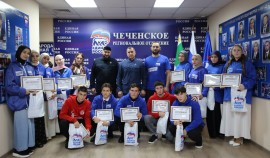 В Грозном наградили финалистов образовательного проекта «Единой России» «ПолитЗавод»