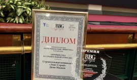 «Элит Строй» Дени Мадаев получила премию «ЛЮДИ ГОДА» в Москве