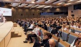 Более 1 тыс. человек приняли участие в форуме «Дни московской конкуренции»