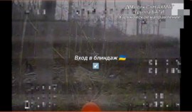 Группа «Бати» подавила огневую точку и укрепленный блиндаж на Харьковском направлении