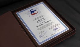 Ножай-Юртовская ЦБС — лауреат Всероссийского конкурса «Самый читающий регион»