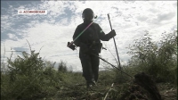 В Сунженском районе  проходит  госпрограмма по разминированию сельхоз земель