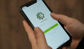 Более 136 млн рублей заплатили жители ЧР дистанционно за потребленную электроэнергию   