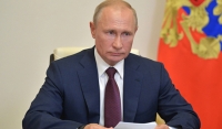 Владимир Путин внесет в ГД РФ законопроект о Госсовете