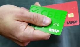 Госуслуги запускают новый сервис для упрощения доступа к льготам и выплатам