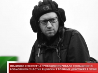 Политики и эксперты прокомментировали сообщение о возможном участии Яценюка в военных действиях в Чечне