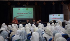 Молодые учителя Чеченской Республики получат поддержку в рамках программы «ПроРост»