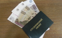 В Госдуму внесен законопроект об улучшении выплаты стипендий студентам