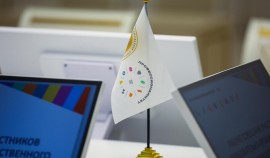 В СтГАУ прошла экспертная сессия федерального проекта «Профессионалитет»