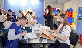 В Волгограде пройдет межрегиональный форум