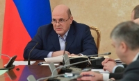 Более 20 регионов готовы к постепенному смягчению ограничений, введённых из-за коронавируса