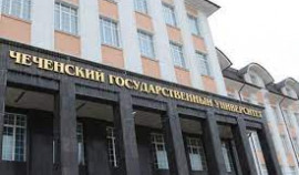 Российские вузы проведут срез знаний студентов после 