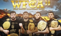 WFCA 38 пройдет 21 мая в грозненском Спорт Холле Колизей 