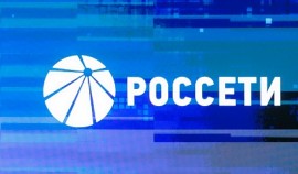 Началась регистрация на олимпиаду школьников Группы «Россети»