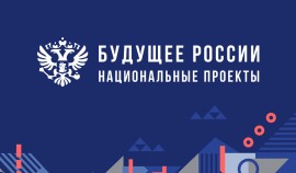 Более 80 жителей Ассиновской приняли участие в акциях по благоустройству