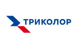 Спутниковое ТВ в тренде: «Триколор» демонстрирует рост в сегменте новых подключений