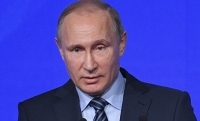 МИД Японии официально объявил о визите Путина