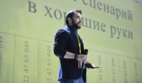 Фильм по сценарию чеченца выиграл четыре международных кинофестиваля 