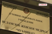 Человек сам выбирает свой путь