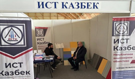 «Чеченцемент» и «ИСТ Казбек» представили продукцию на выставке «ЧеченСтройЭкспо – 2025»