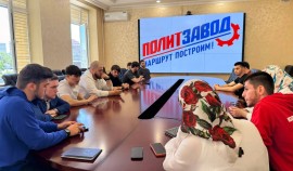 В Грозном прошла встреча участников проекта «ПолитЗавод» с депутатом городской Думы