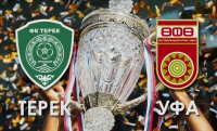«Терек» сыграет с «Уфой» в матче 1/8 финала Кубка России по футболу