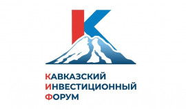 Молодежный день КИФ-2025: вдохновляем на успехи