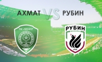 "Ахмат" сыграет с "Рубином" 25 сентября