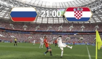 Во время матча России и Хорватии будут усилены меры безопасности