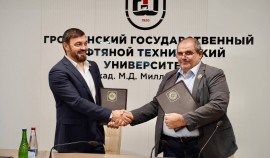 ГГНТУ и «Чеченцемент» актуализировали проект новой линии производства цемента