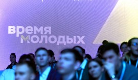 Стартовал прием заявок на Всероссийскую премию 