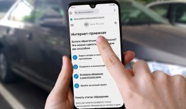 Борьба с мошенниками и доступное ОСАГО: как изменилась структура жалоб в Чеченской Республике