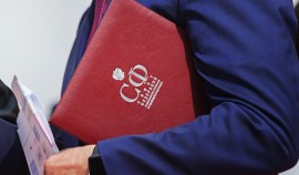 Для муниципальных служащих появился свой цифровой портал