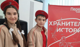 Более 100 школьников Серноводского района стали участниками патриотической акции