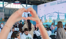 Завершилась регистрация на конкурс «Это у нас семейное»