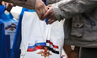 Около 3,5 тонн гуманитарной помощи доставили российские военные в Сирию