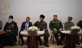 В Грозном состоялась итоговая конференция Координационного центра мусульман Северного Кавказа