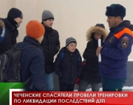Чеченские спасатели провели тренировки по ликвидации последствий ДТП
