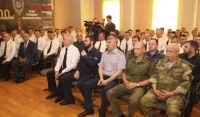 В Пограничном управлении ФСБ по ЧР прошло мероприятие, приуроченное к 100-летию пограничной охраны