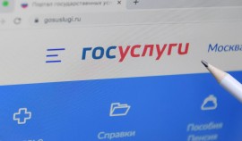На «Госуслугах» запустили опрос, который поможет в развитии спорта в стране