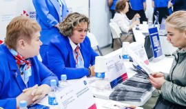 Всероссийская ярмарка трудоустройства пройдет 17 апреля