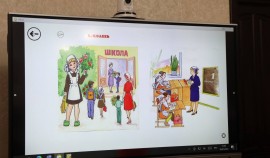 В ЧР разрабатывают электронную версию «Абат»