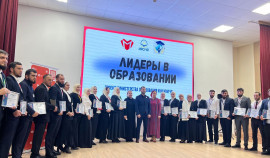 22 учителя из Чеченской Республики вышли в финал конкурса «Лидеры в образовании»