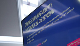 В ГГНТУ им. акад. М.Д. Миллионщикова стартовал Всероссийский семинар по стипендиальному обеспечению