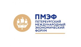 Ставрополье на ПМЭФ: губернатор обозначил ключевые приоритеты развития региона| грозный, чгтрк